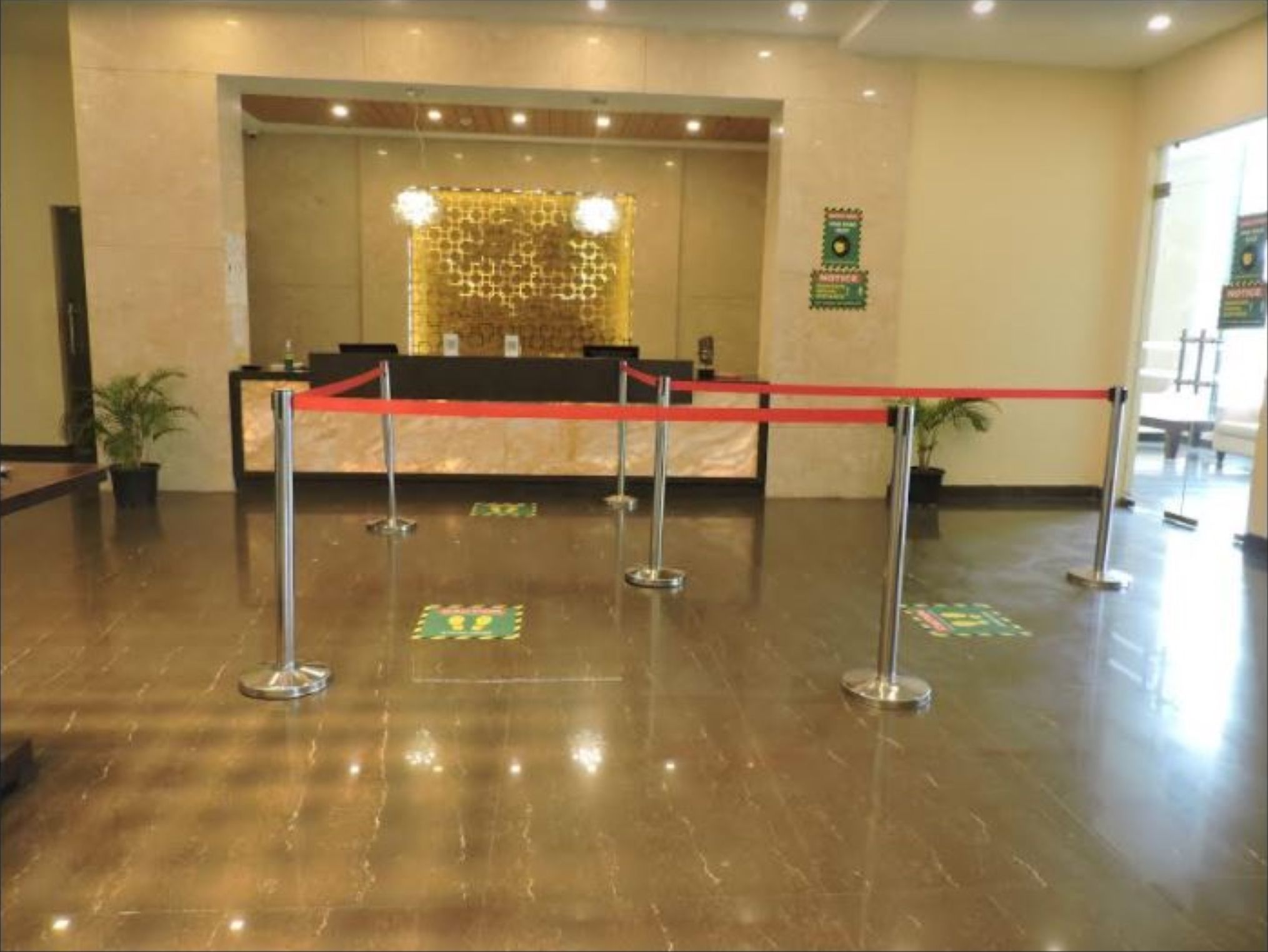 الردهة