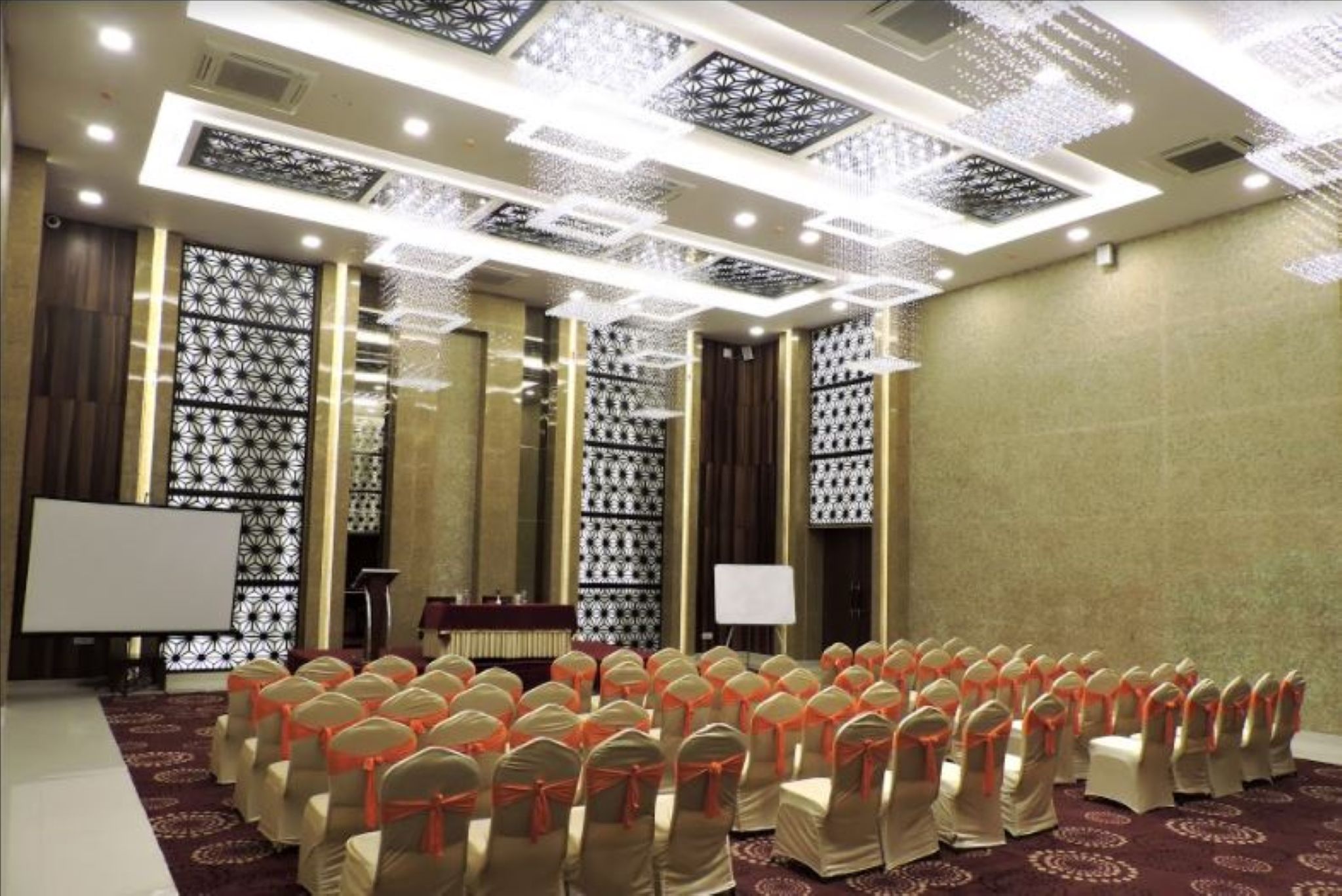 مرفق الاجتماعات