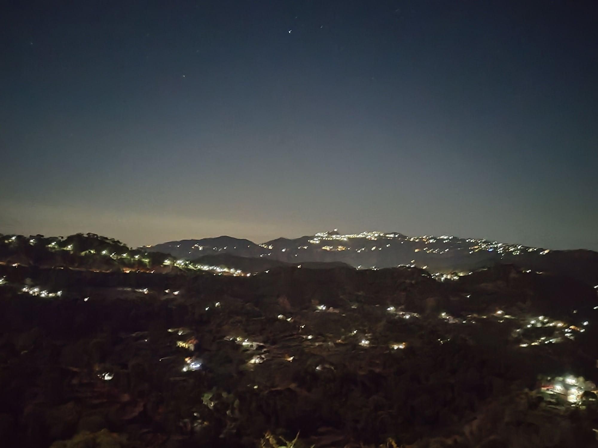 منوع