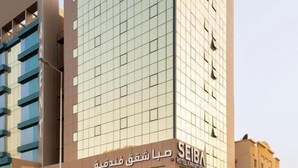 الإطلالة من المنشأة