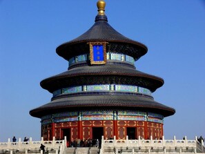 View from property - Nostalgia S Hotel(beijing Tianqiao (Beijing)