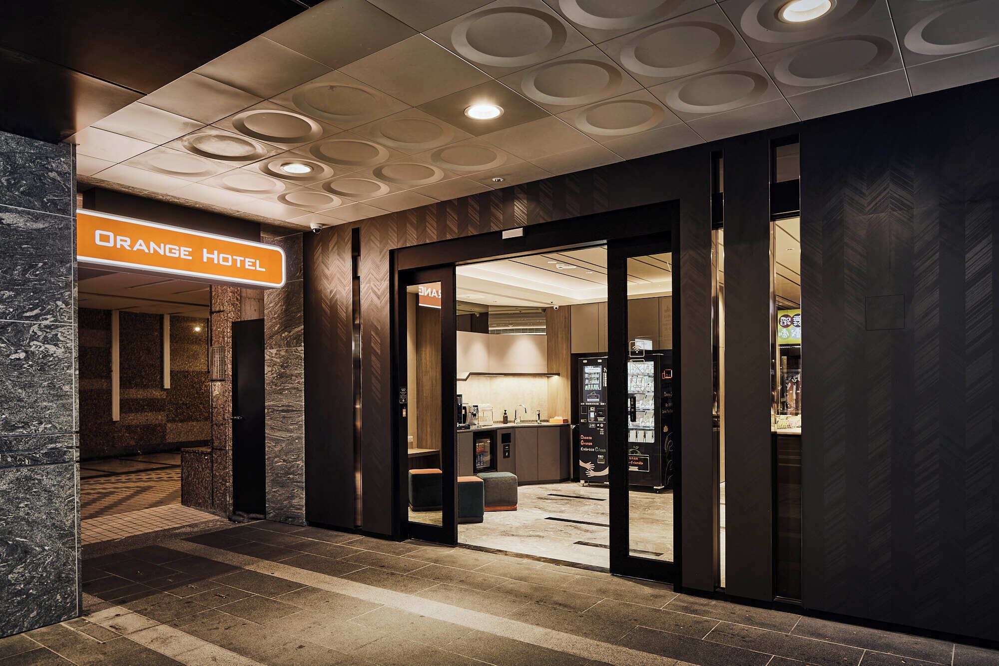 Uitzicht vanuit accommodatie