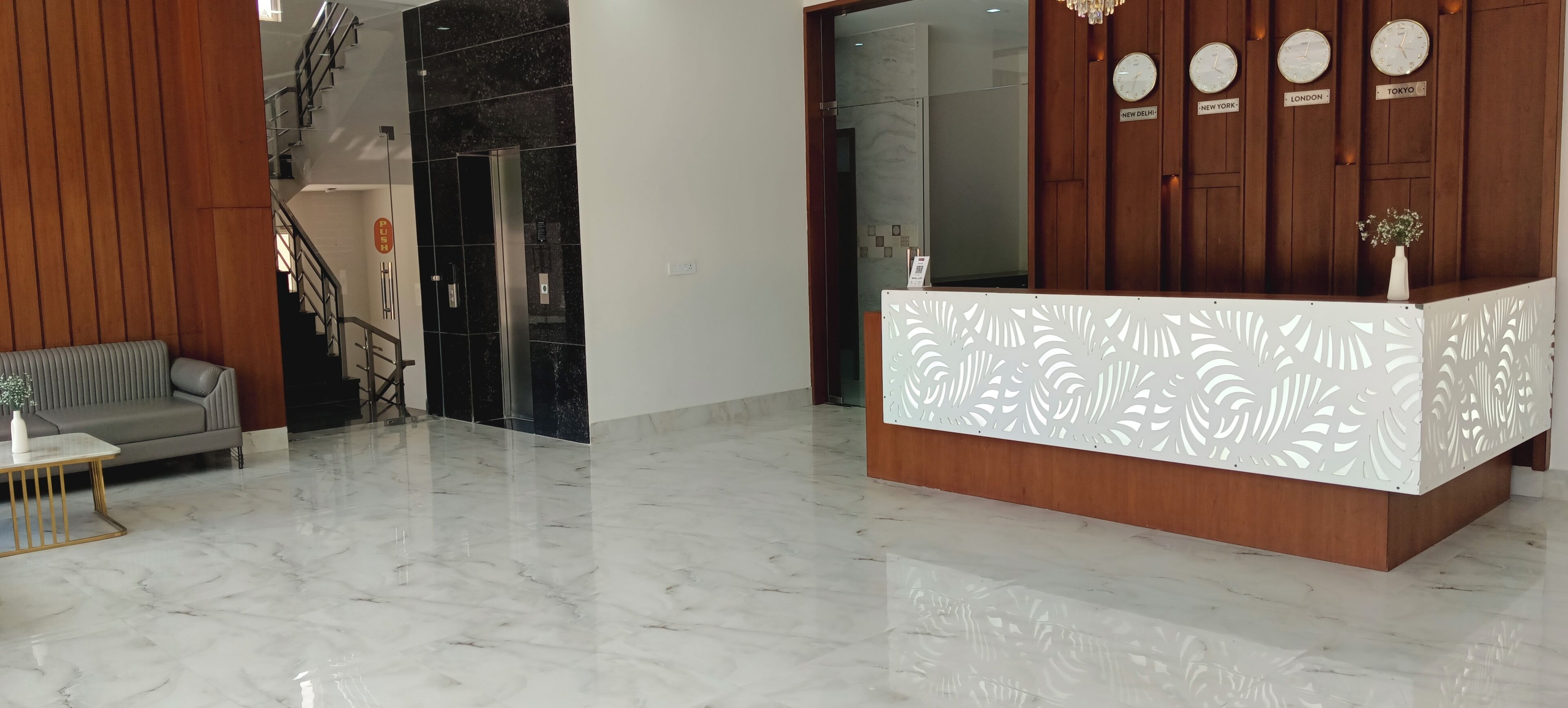 Recepción