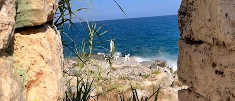 躺椅
