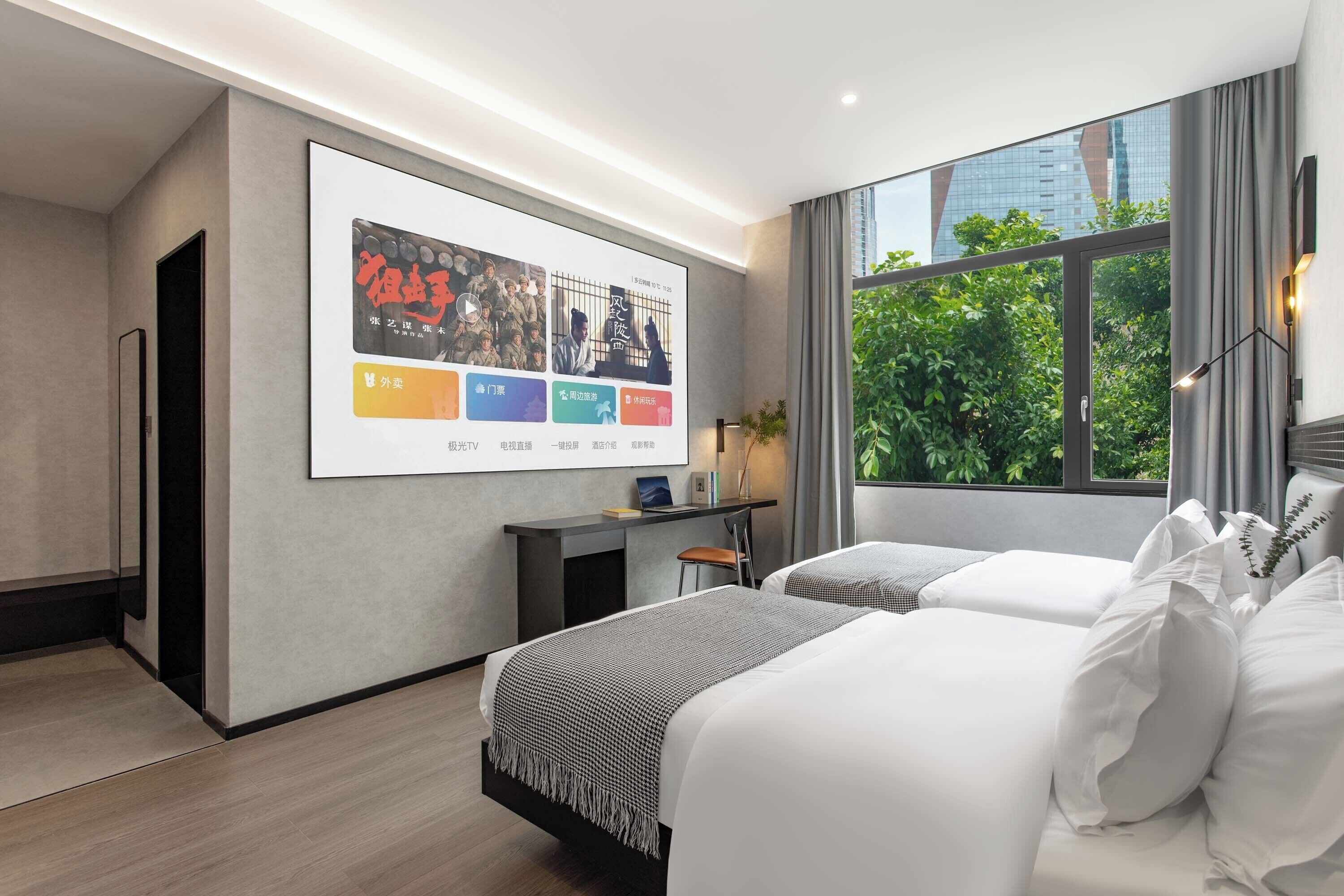 Superior-Zweibettzimmer, Stadtblick | Laptopgeeigneter Arbeitsplatz, Verdunkelungsvorhänge