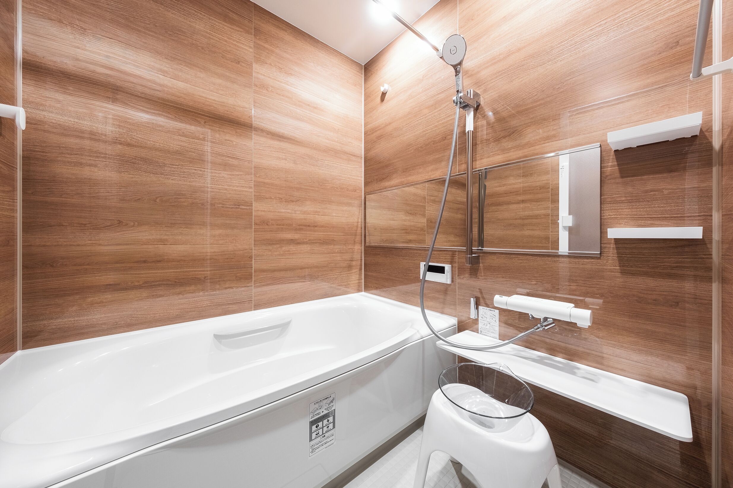 Apartment | Bathroom | Combined shower/tub, free toiletries, hair dryer, slippers