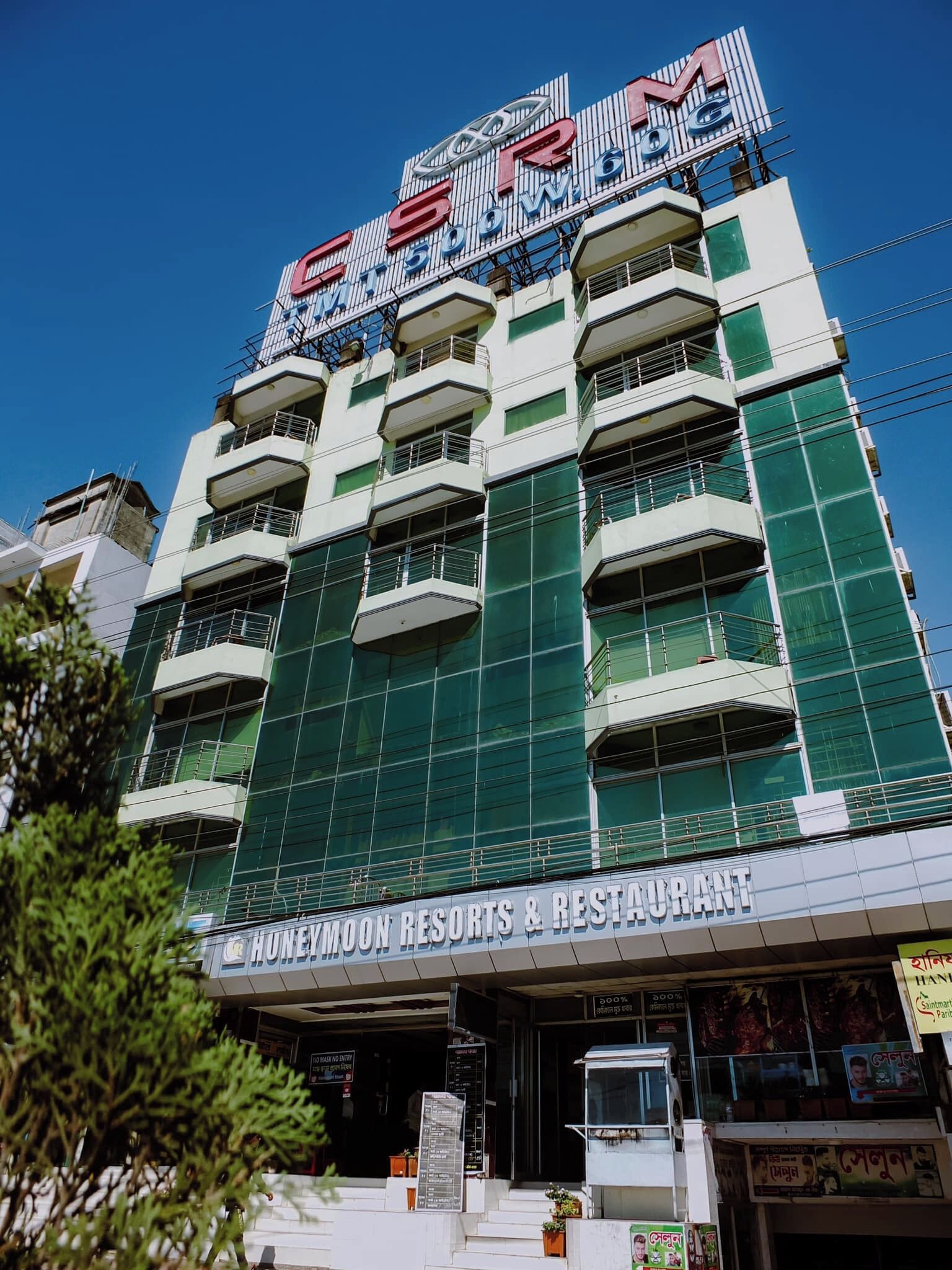 Exterior