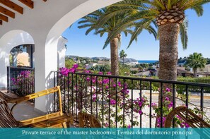 Terraço/pátio
