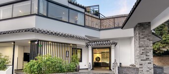 Gongxili - Pujian Hotel