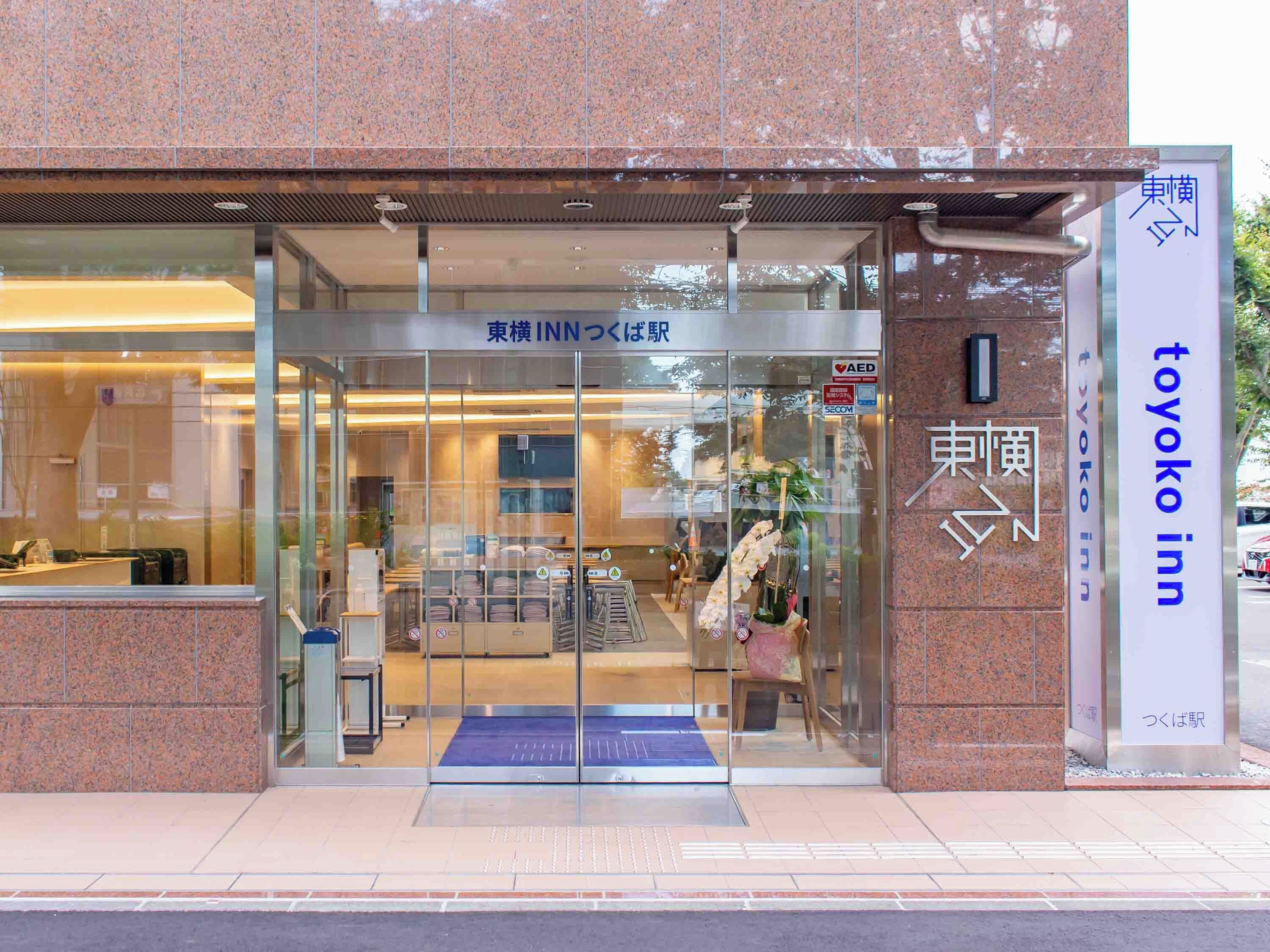 施設の入り口
