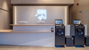 Reception - Toyoko Inn Tsukuba-eki (Tsukuba)