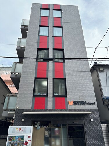Ustay nippori