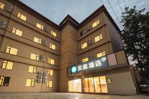 View from property - Hanting Hotel Shanghai Xujiahui Puhuitang Road (Shanghai)