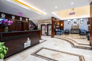 Lobby - Razana Hotel Al Jubail (Al Jubail)