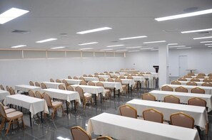 회의 시설