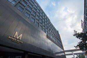 Exterior - Mtree Hotel (Puchong)