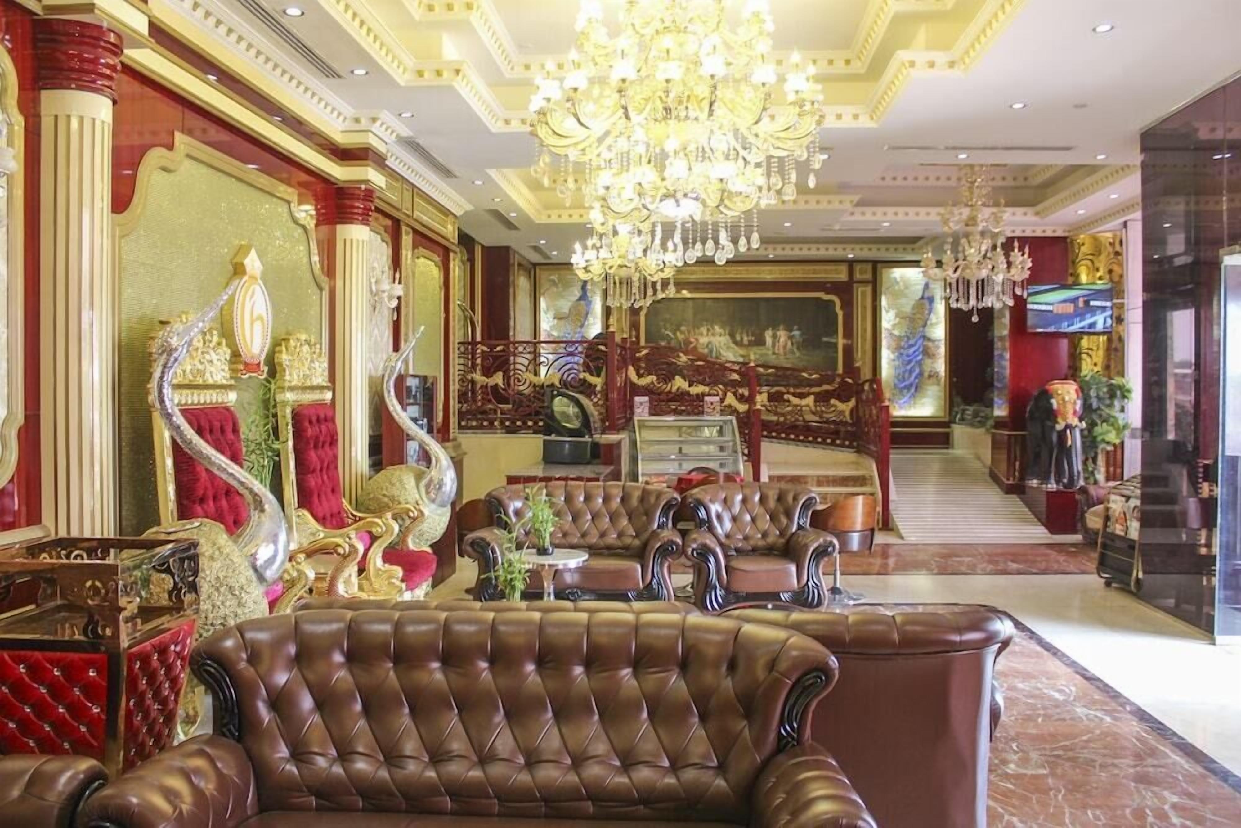 Hall