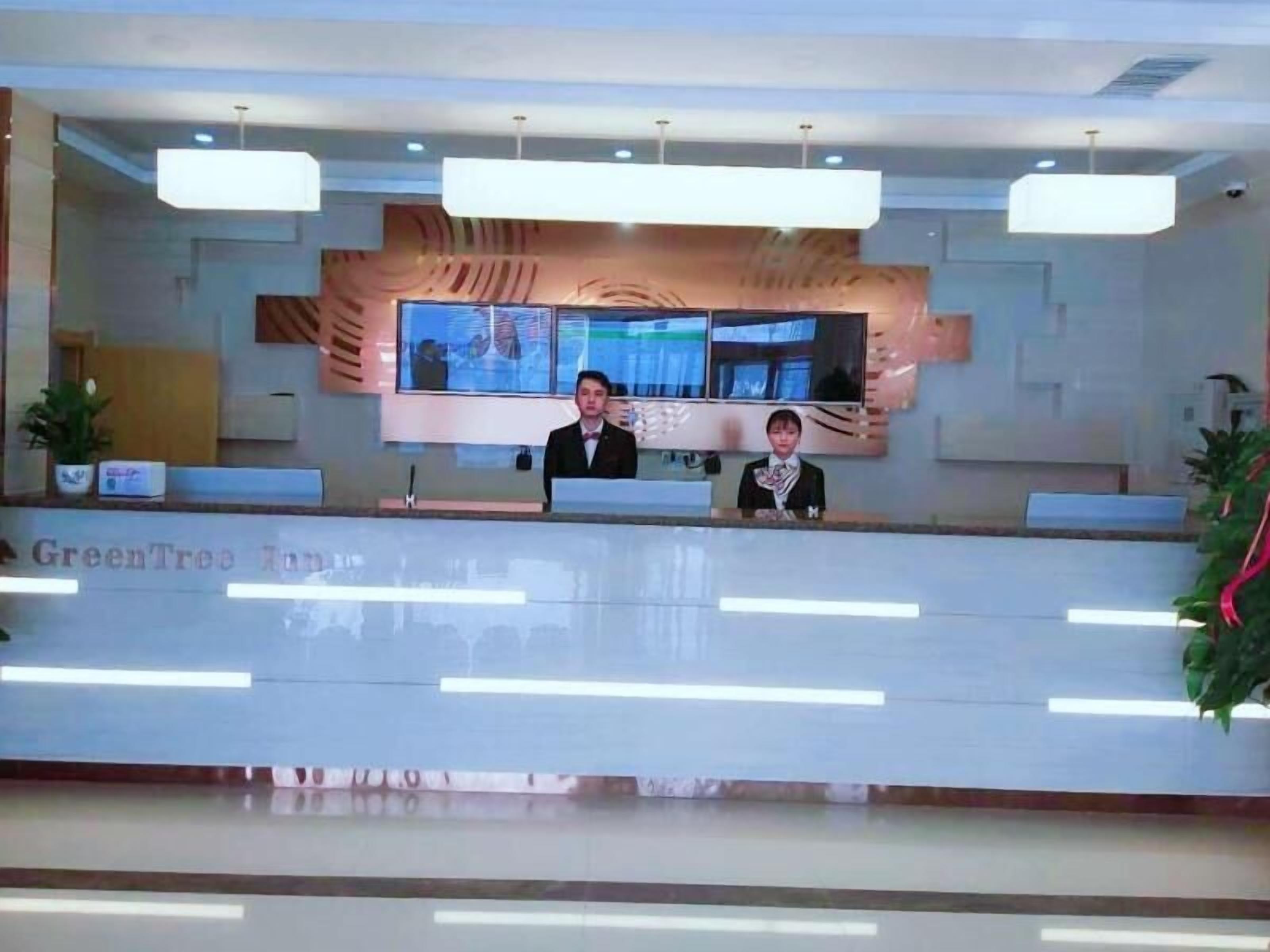 大廳