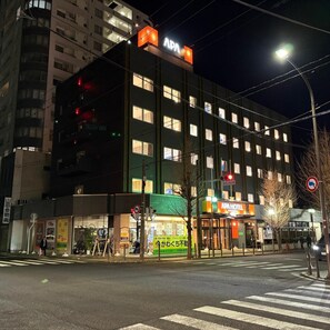 Exterior - Hotel Sunroute Fukushima (Fukushima)