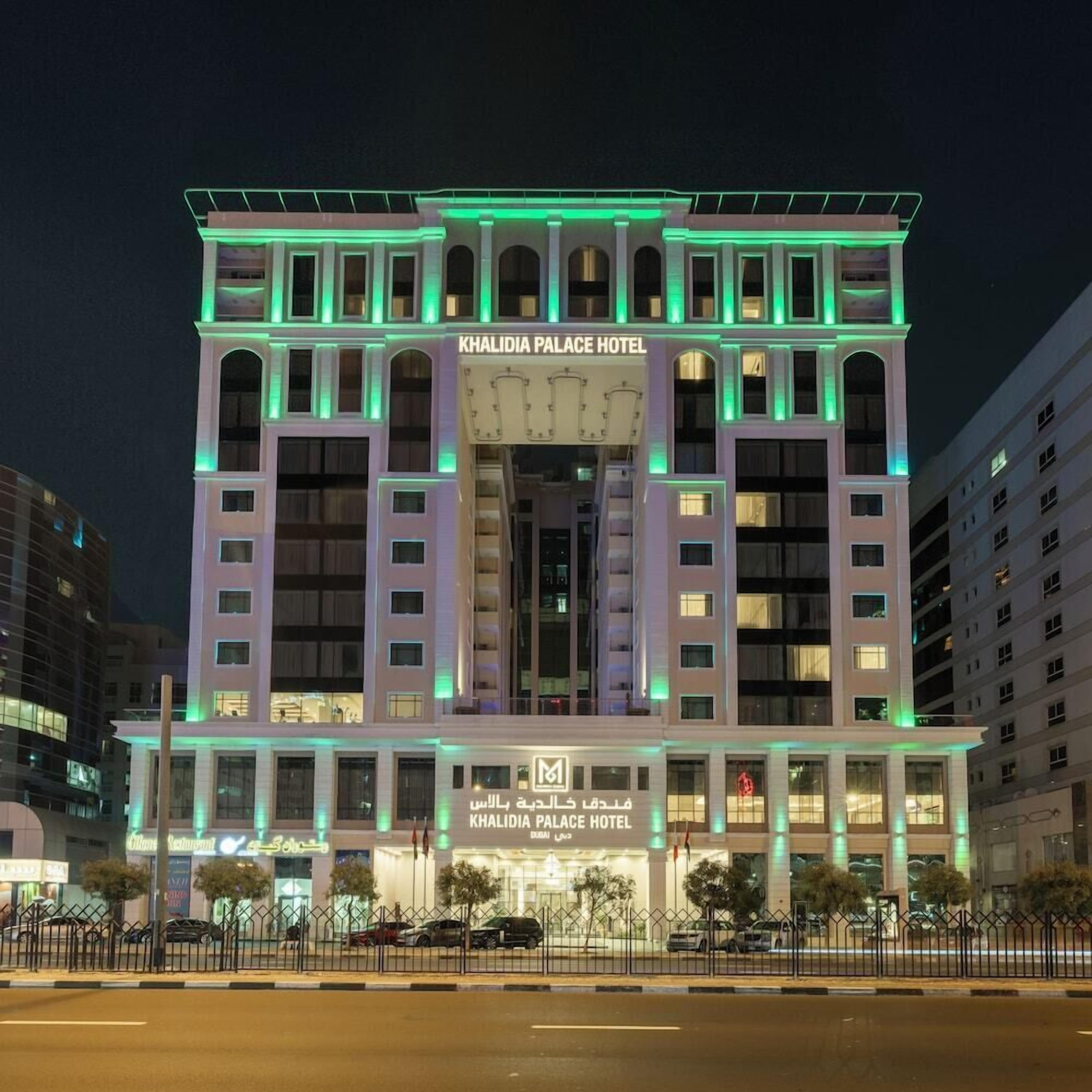 المنشأة من الخارج