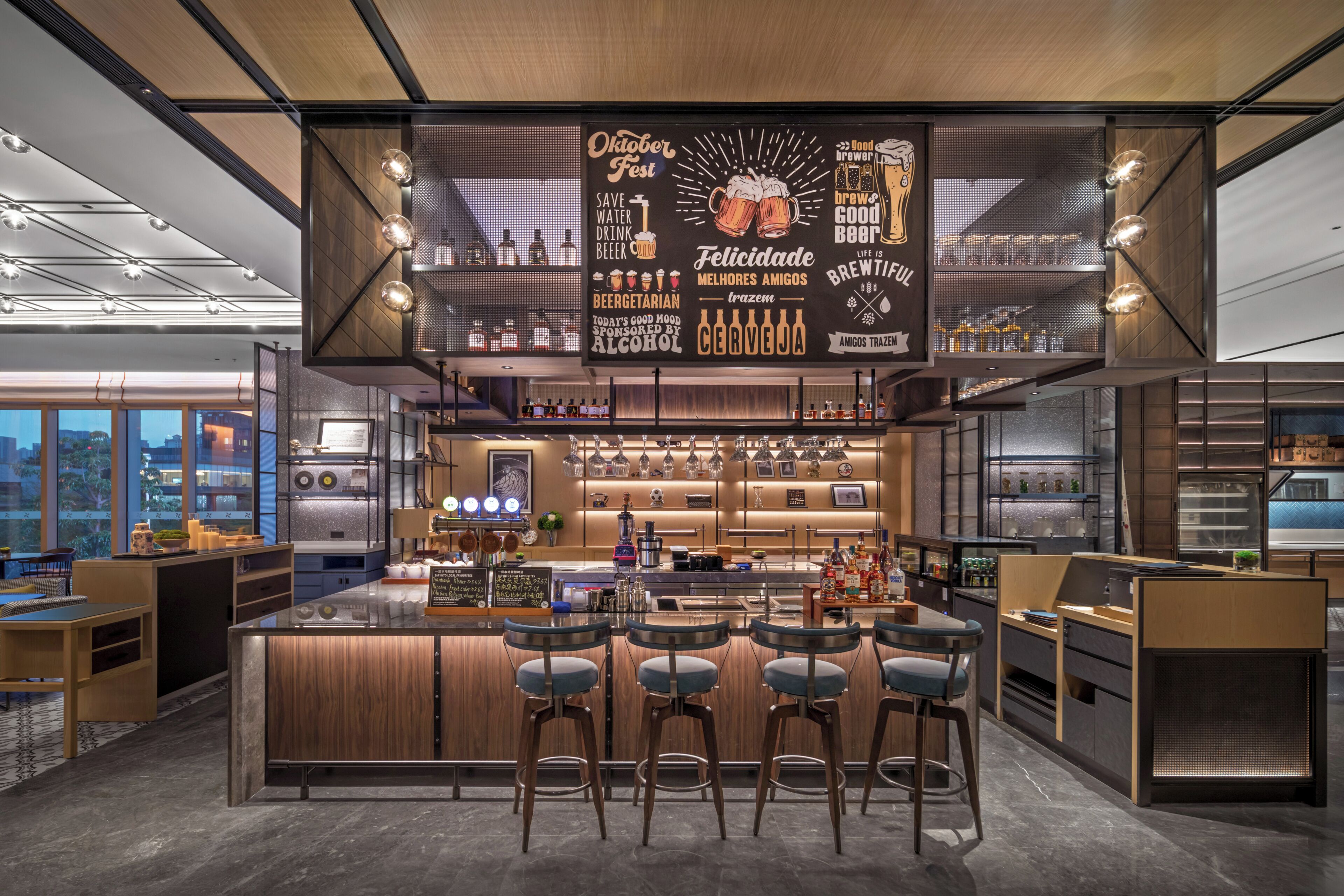 Bar (on property)