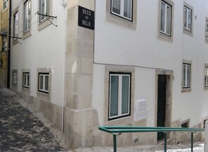 Exterior - Loft old quarter of Lisbon - ALFAMA (Lisbon)