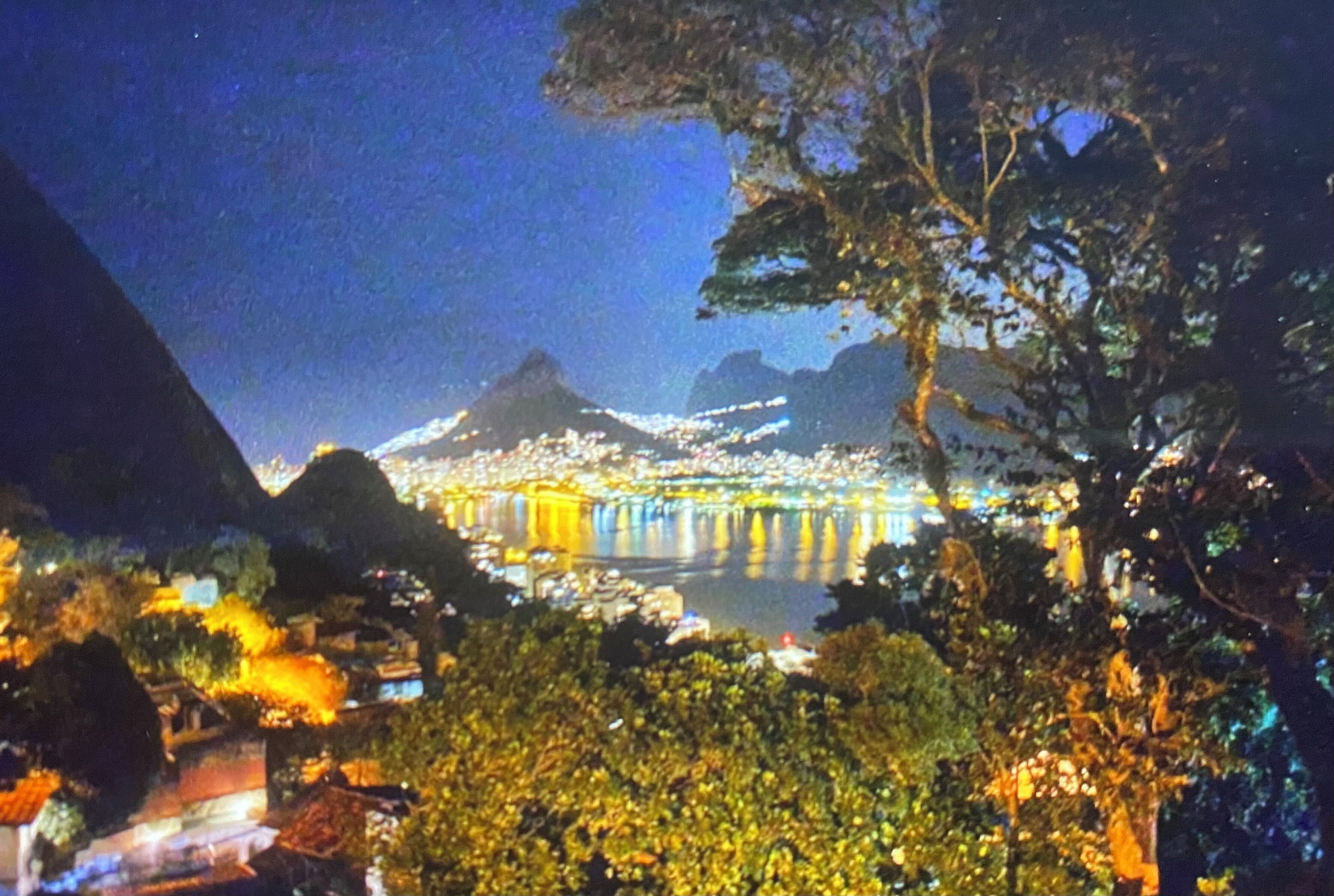 منوع