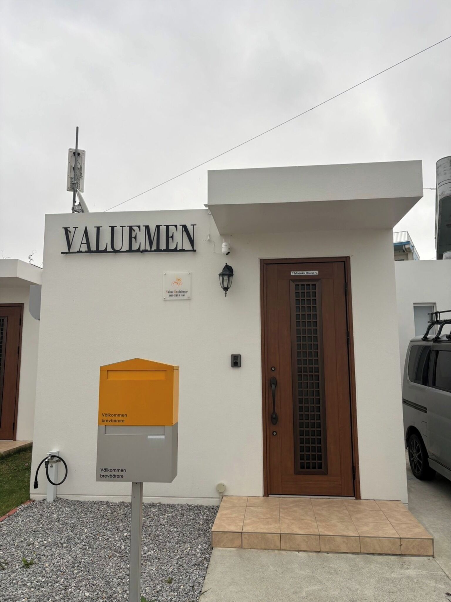 Exterior detail