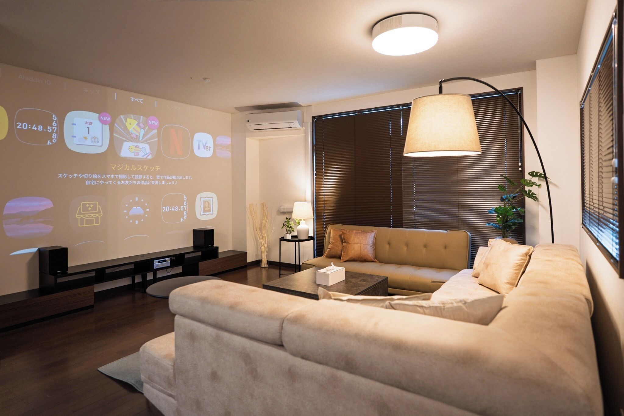 Televisie