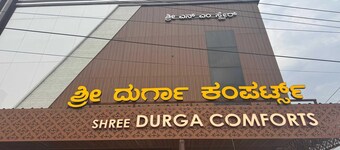 Radhus KMF Dharwad