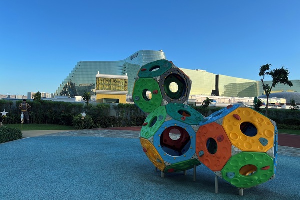 Área de juegos infantiles al aire libre