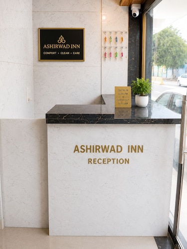 Ashirvad In Guesthouse Mathura