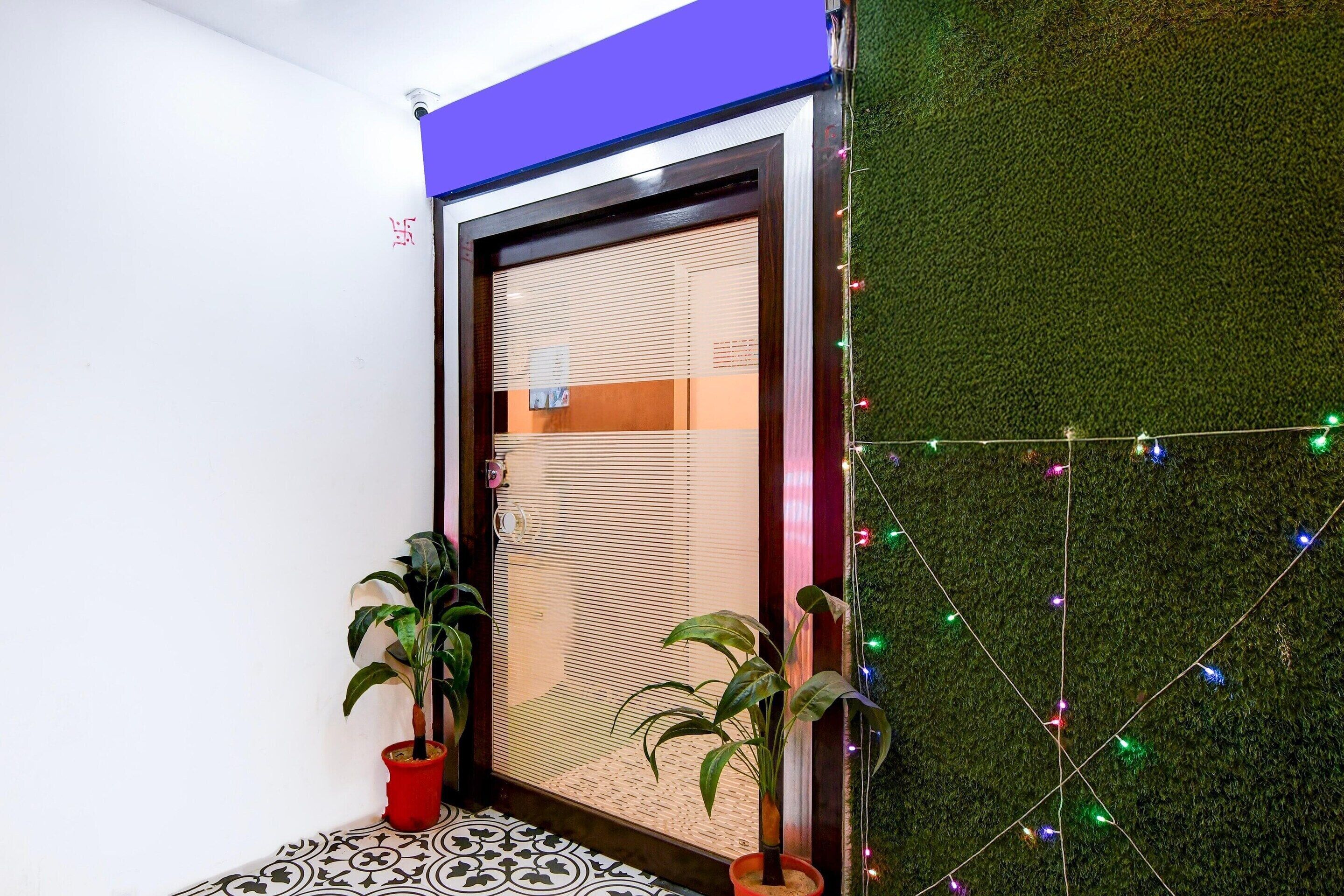 House | Reception