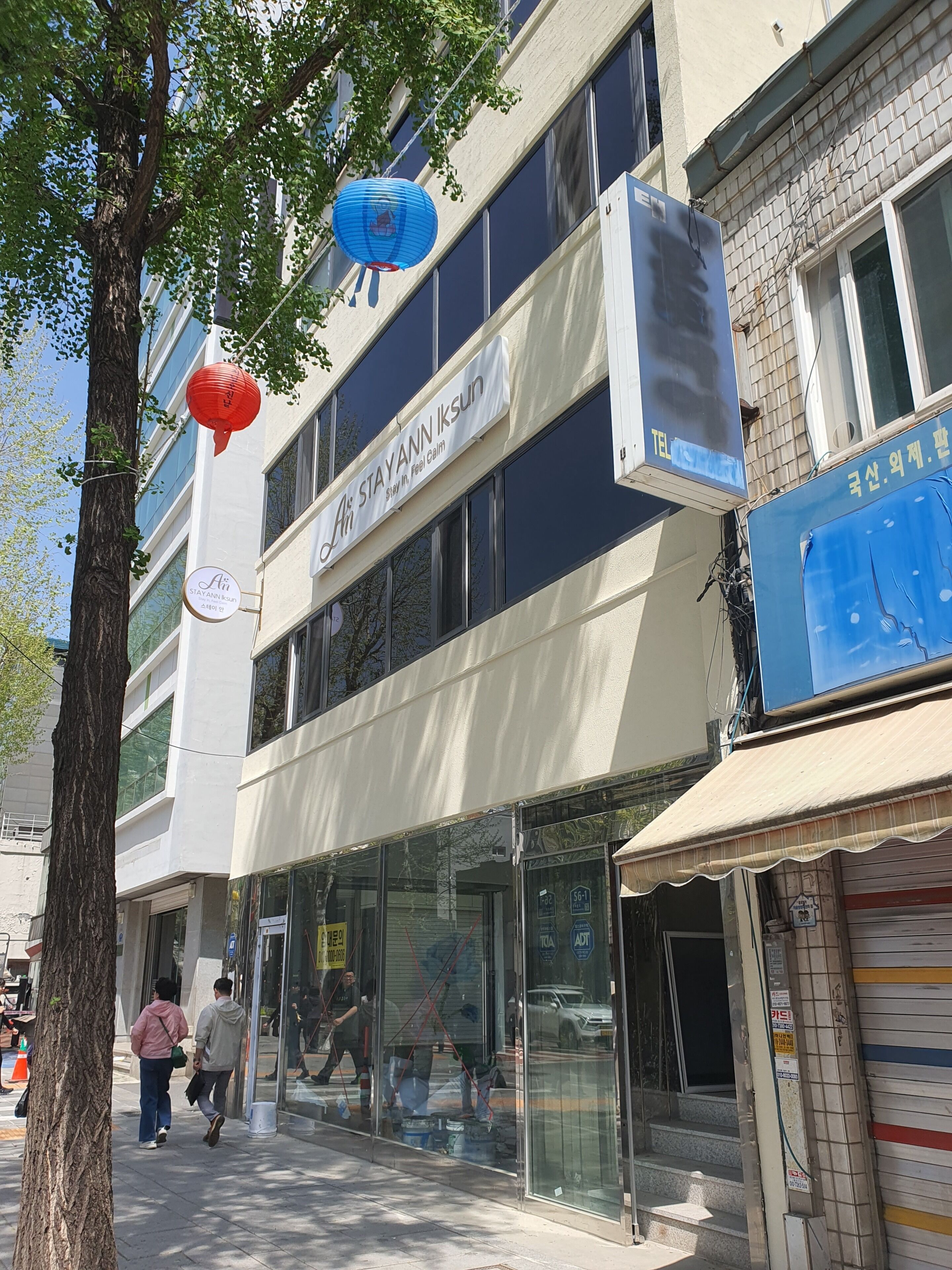 Exterior