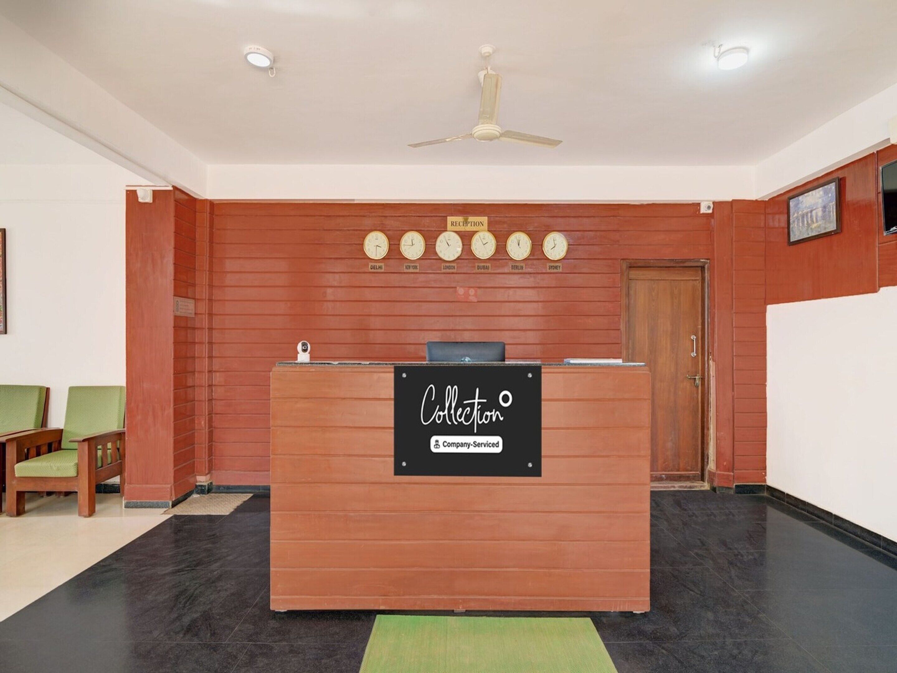 House | Reception