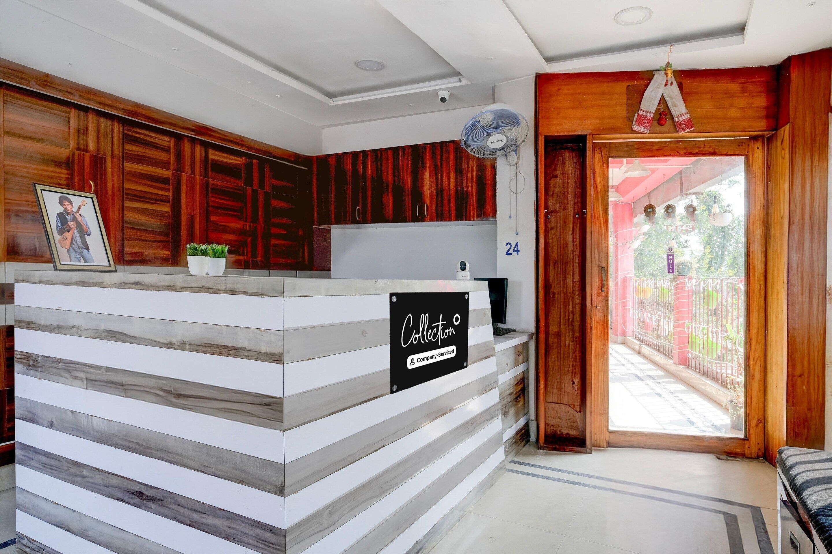 House | Reception
