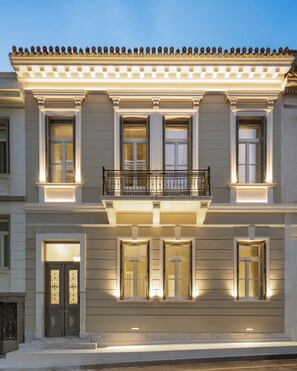 Front of property - Emperose Residence (Athens)