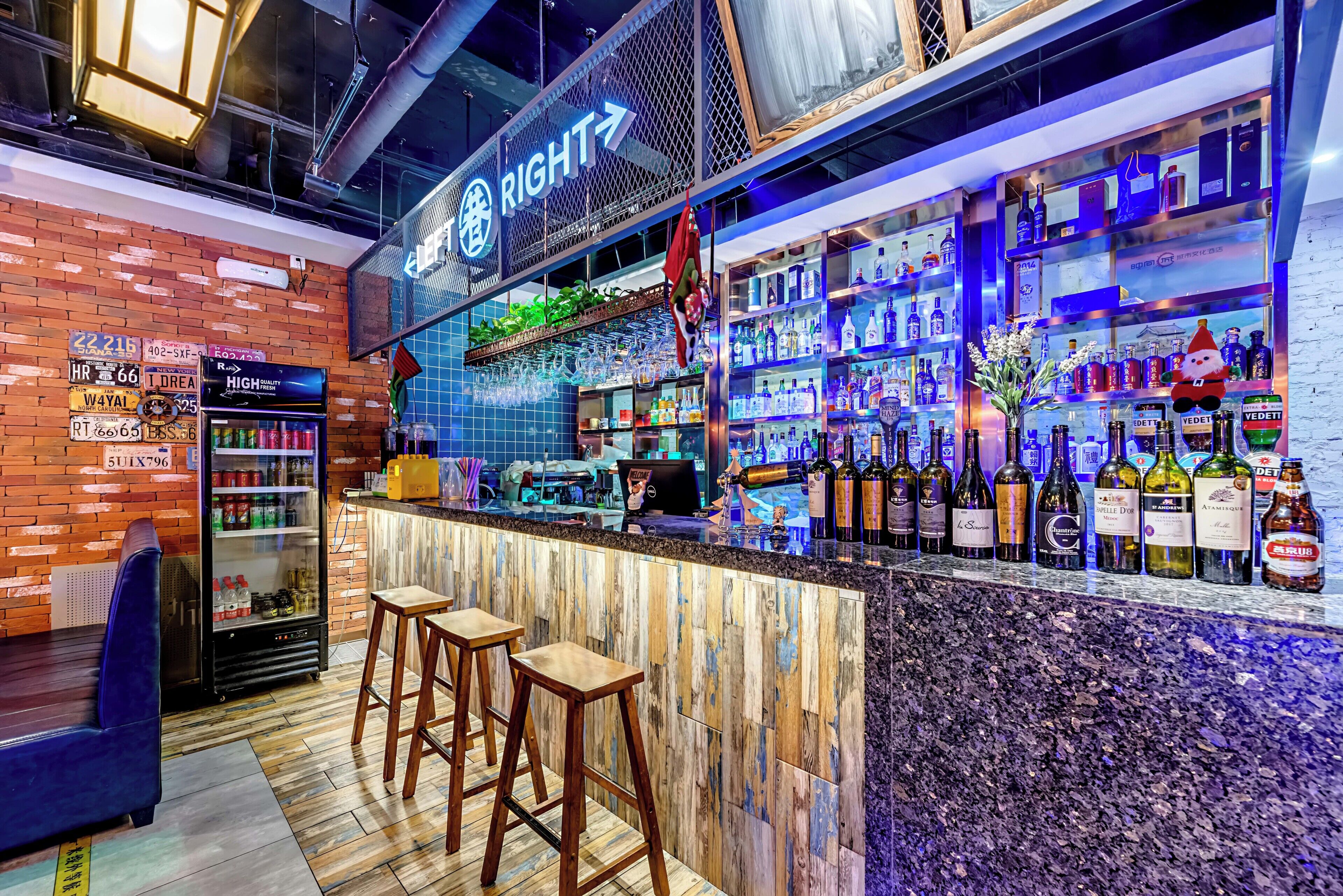 Bar (di properti)