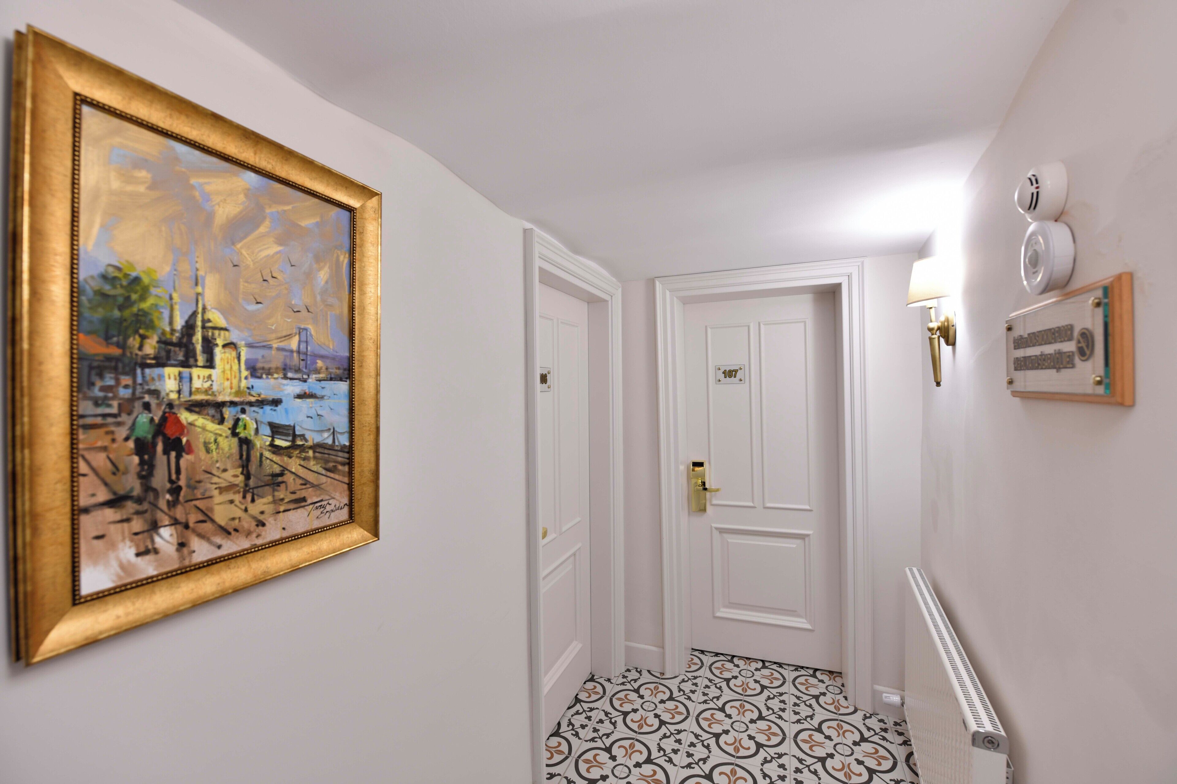Vestibule