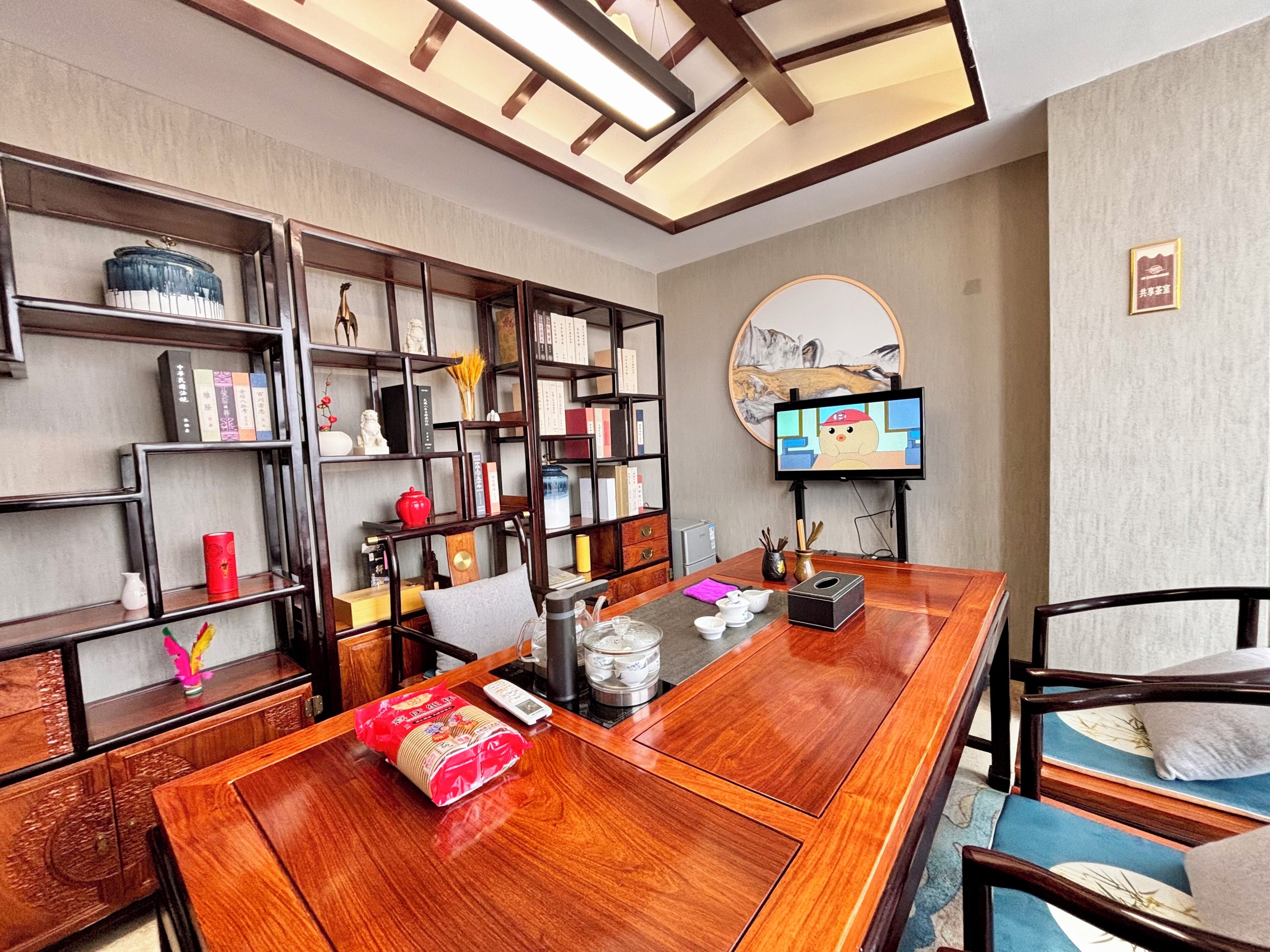 Interni