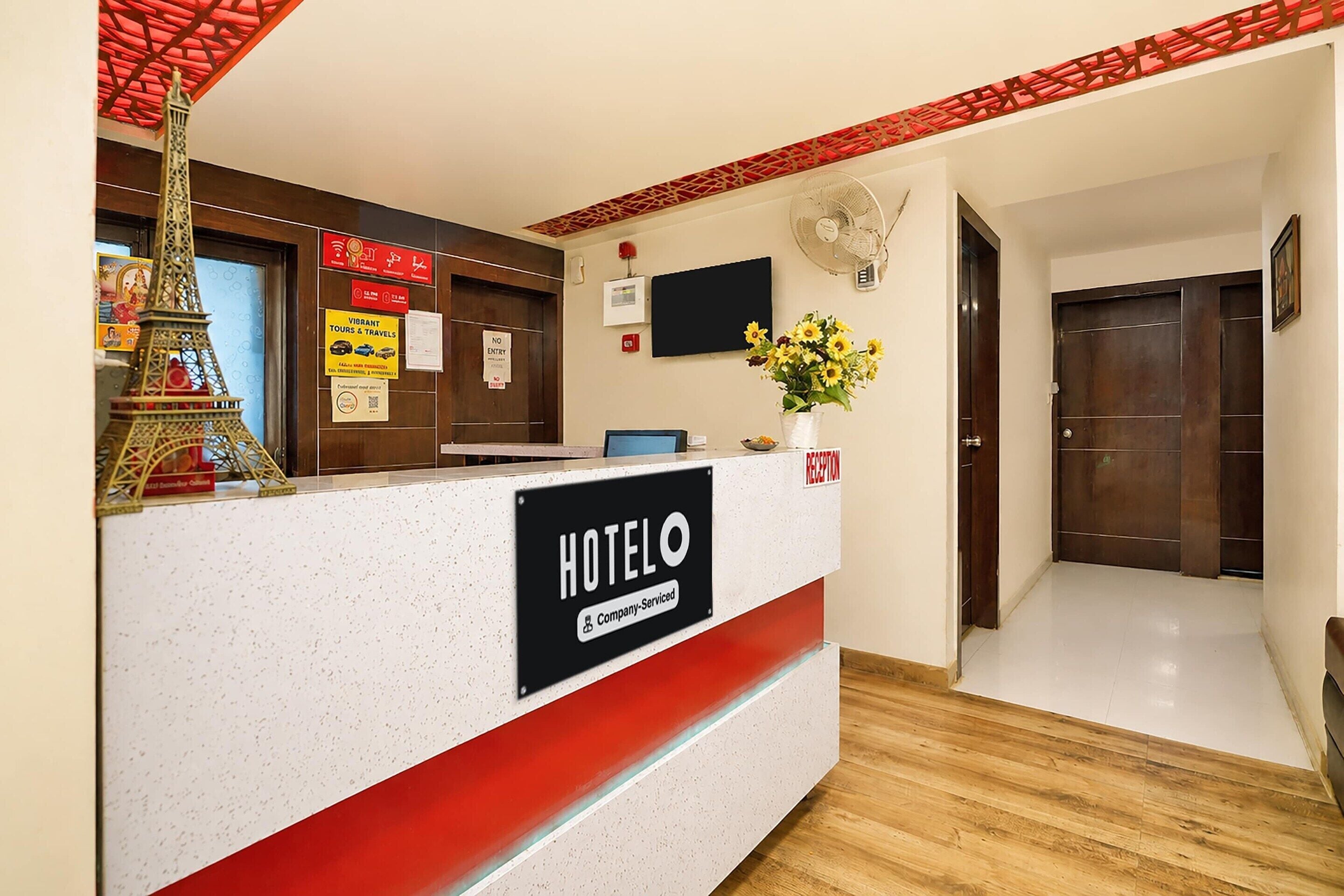 House | Reception