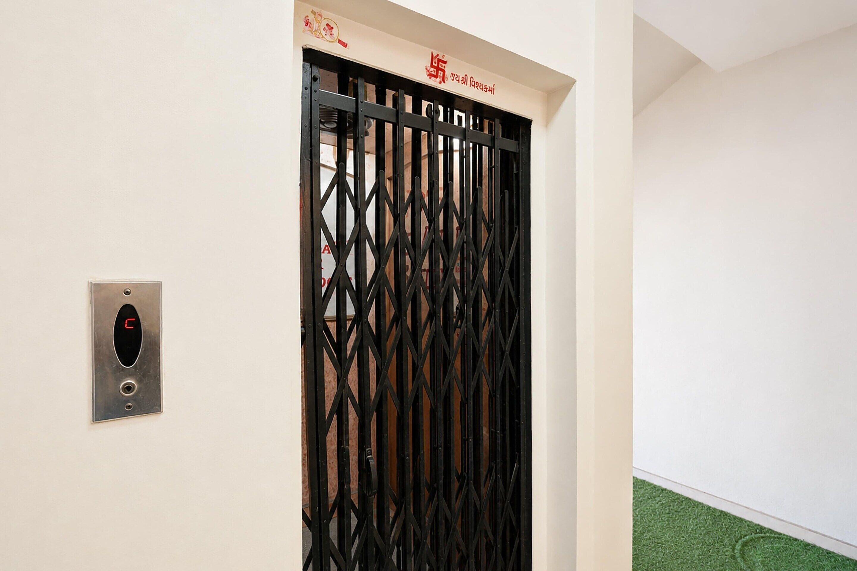House | Interior