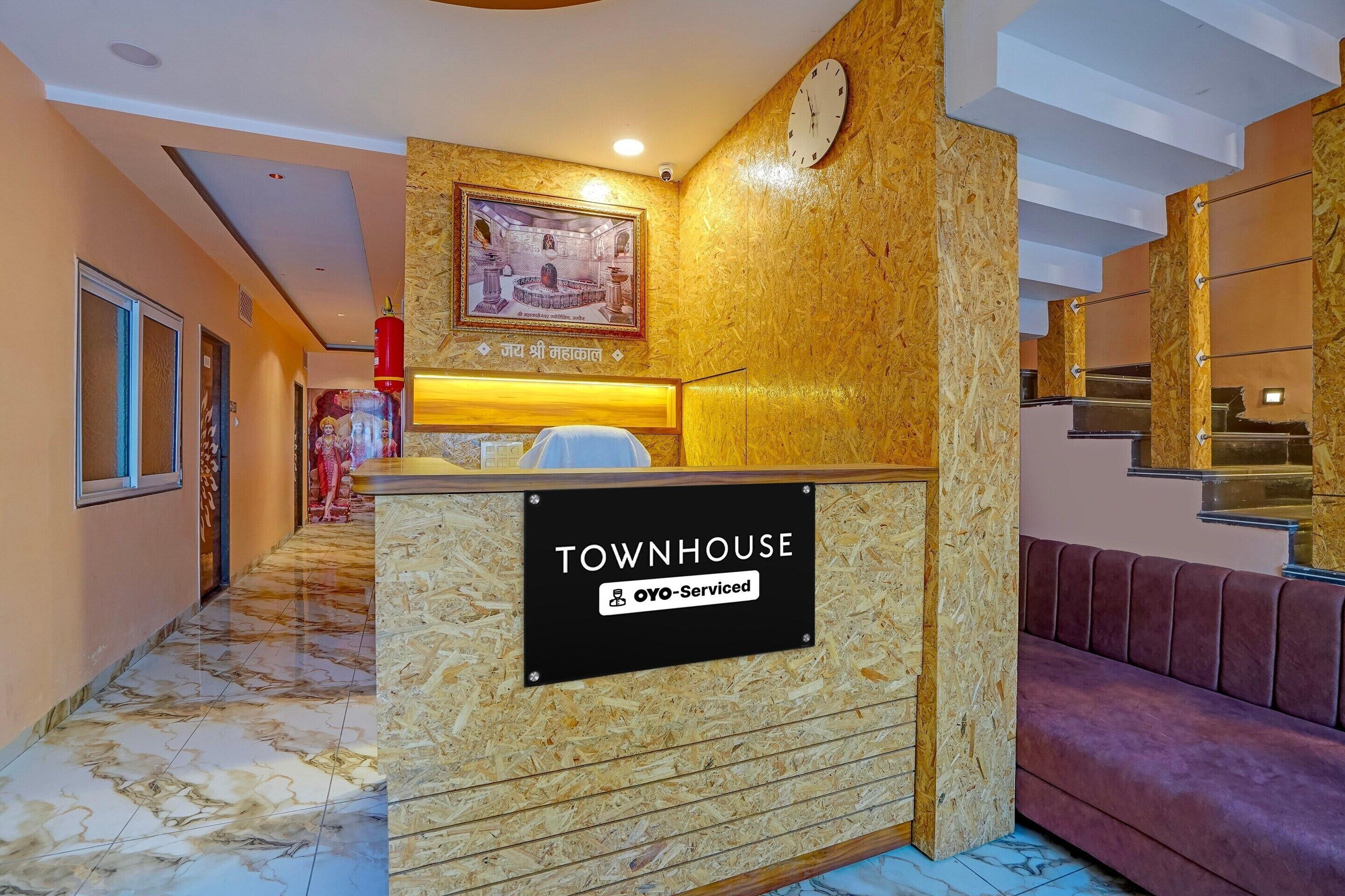 House | Reception