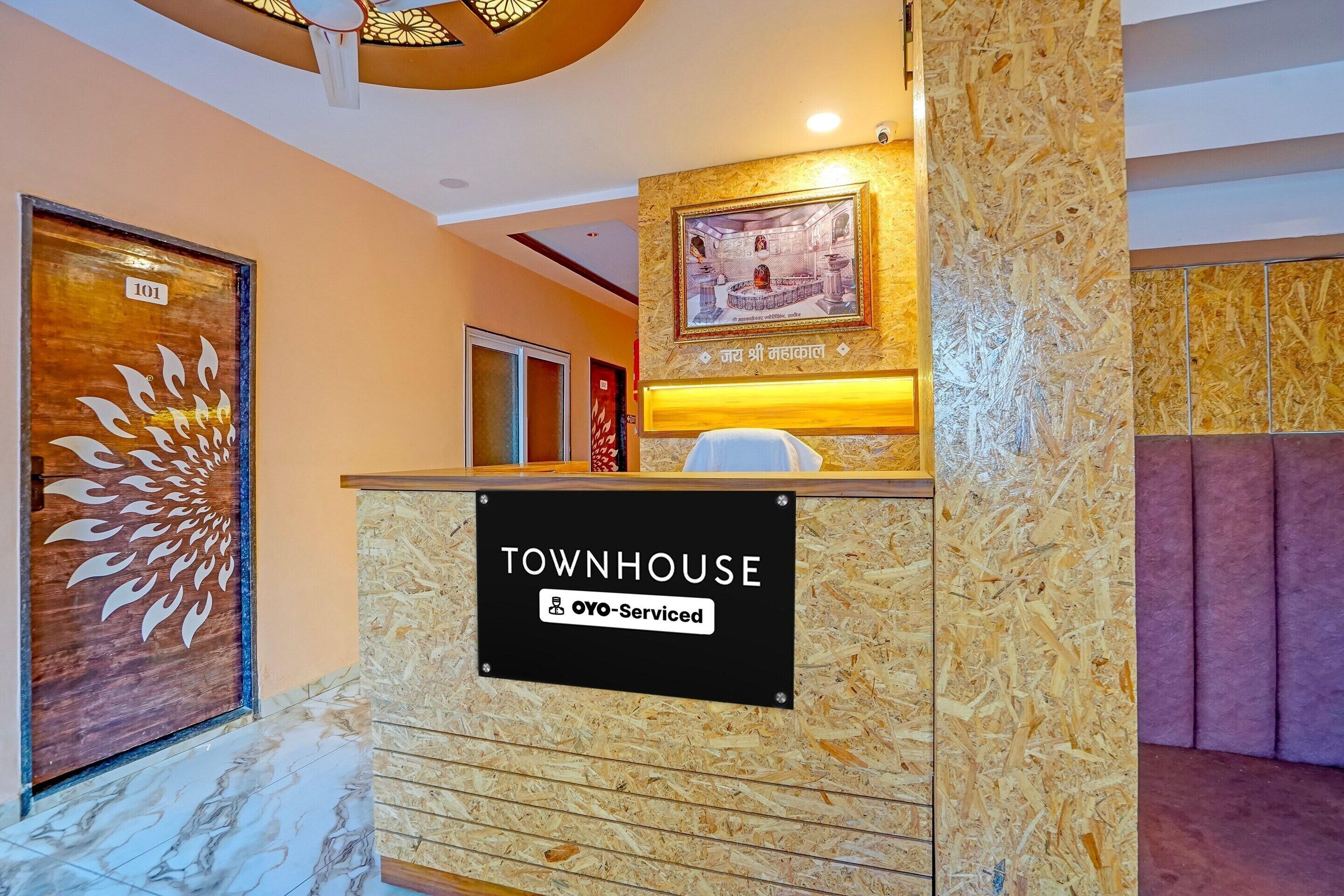 House | Reception