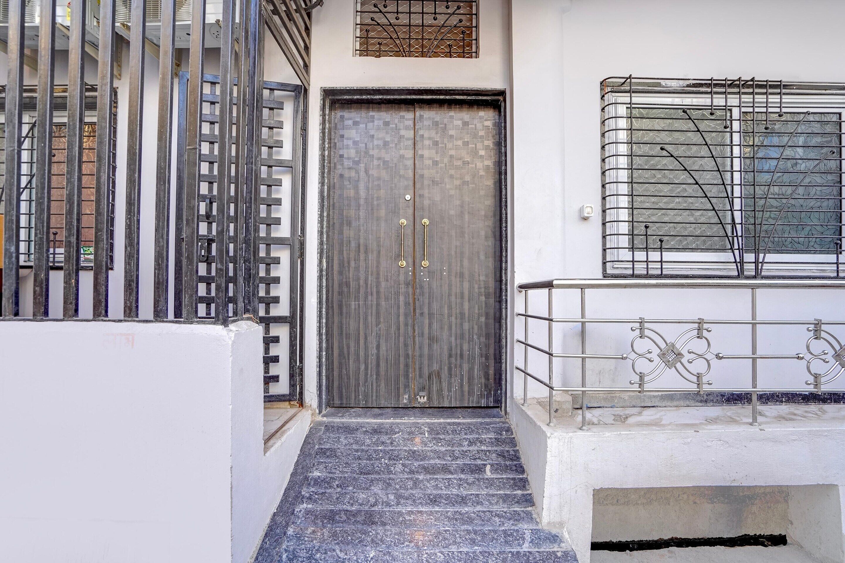 House | Reception