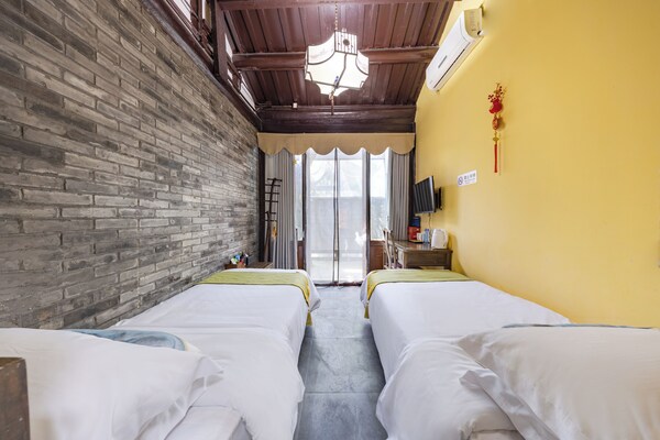 Beijing Junhefu Nanluoguxiang Yard Hotel - Pekin