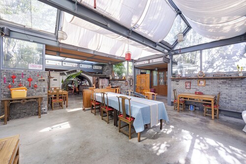 Beijing Junhefu Nanluoguxiang Yard Hotel