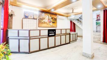 Hall