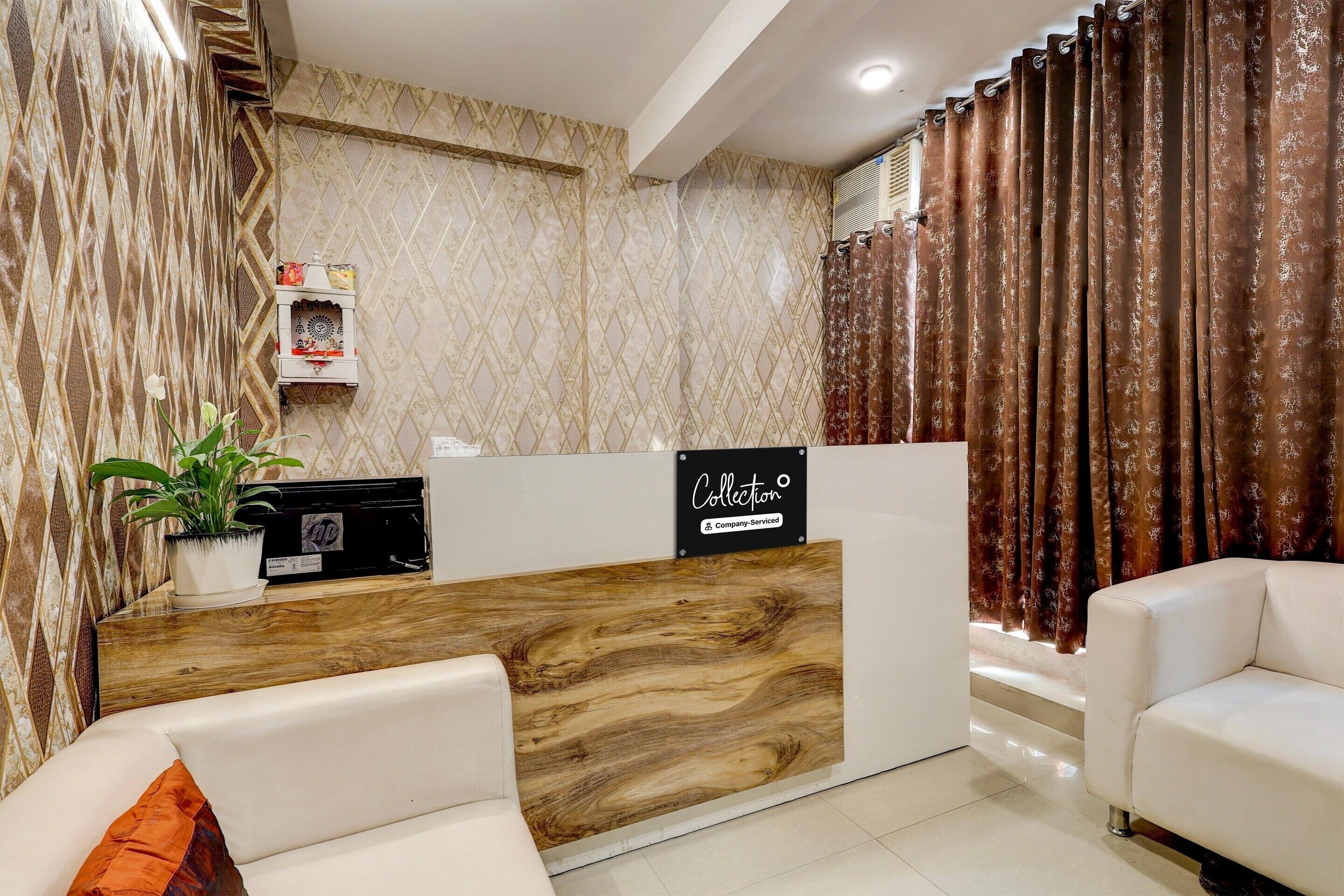 House | Reception
