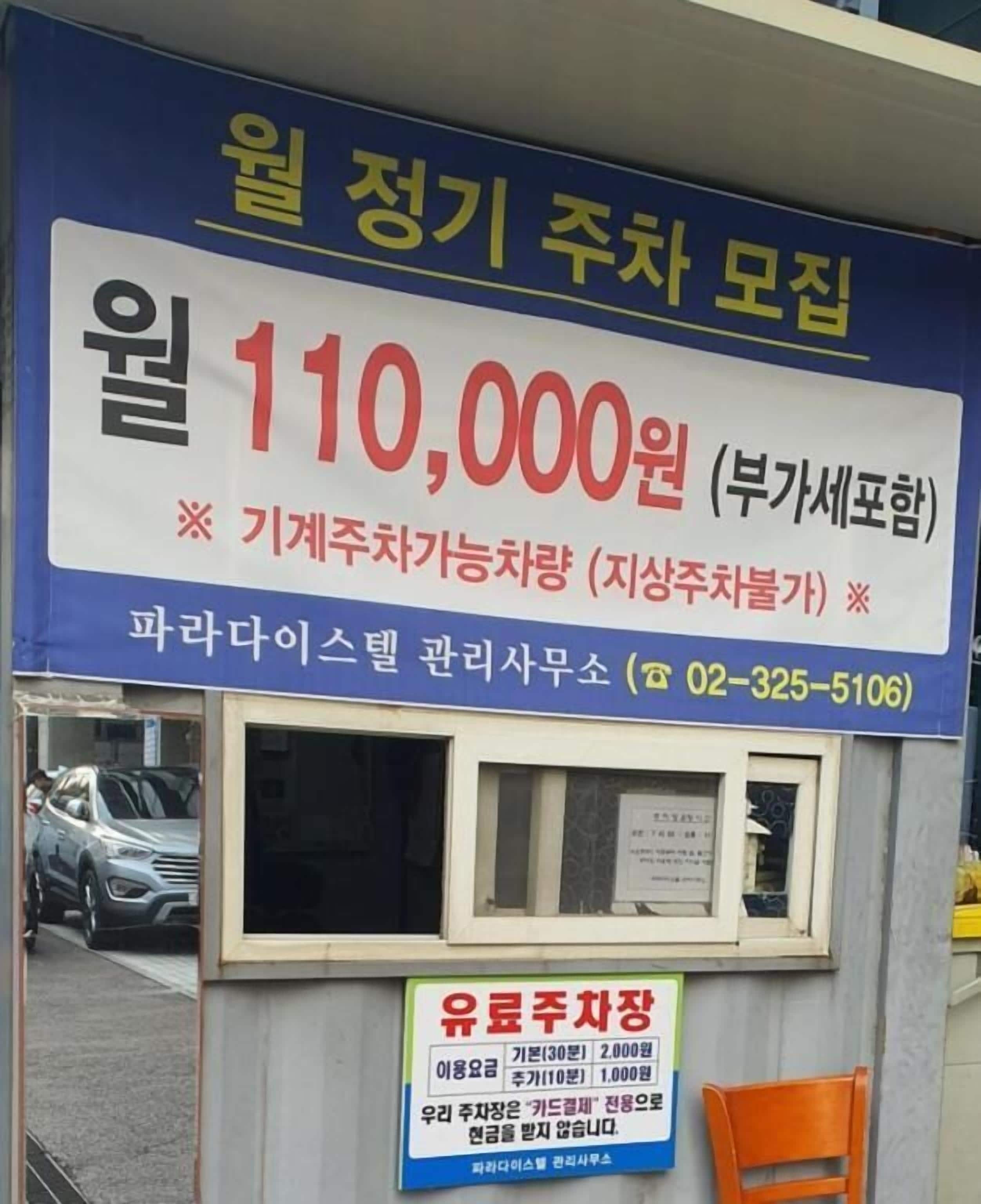 외부 세부 사진